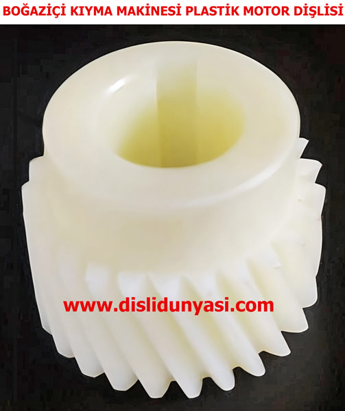 Boğaziçi Kıyma Makinesi Dişlisi Boğaziçi Kıyma Makinesi Dişlisi